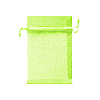 Мешочек из органзы 17 х 23 см салатовый