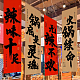 photo-2986250