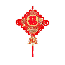 Китайский узел ромб красный рыбки 68х112см, Щедрость